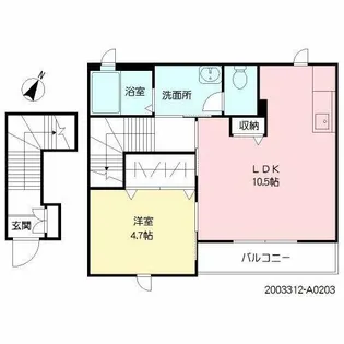 シャーメゾン花畑【2階】の間取り