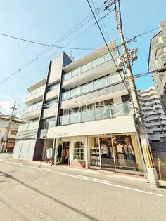 メゾンそのの画像