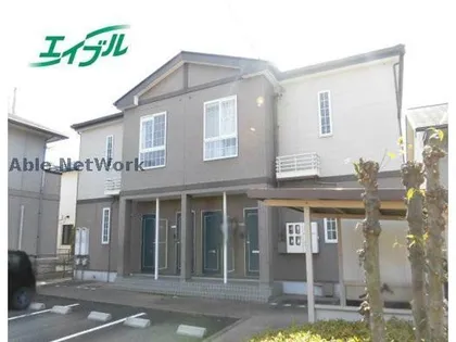 メゾンI IIの画像