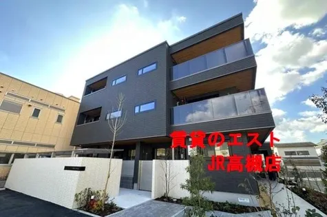 ノーブル ヨスミの画像