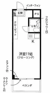 ユトリロつつじが丘【4階】の間取り