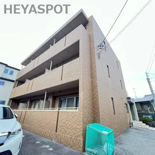 レージュ川原通の画像