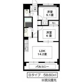 Sereno Hara【4階】の間取り