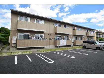 ソシア ミズノの画像