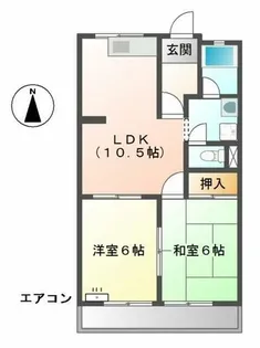 メゾンエクセルⅡ【1階】の間取り