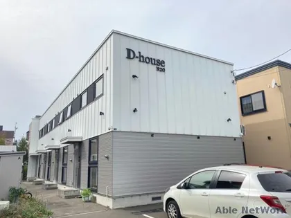 DーHOUSE N20の画像