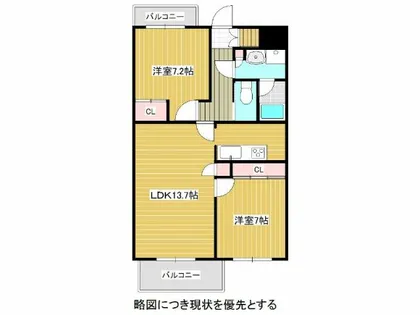 覚王山グラシオン【3階】の間取り