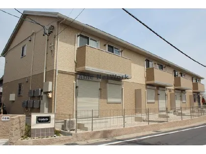 ローベルジュBの画像