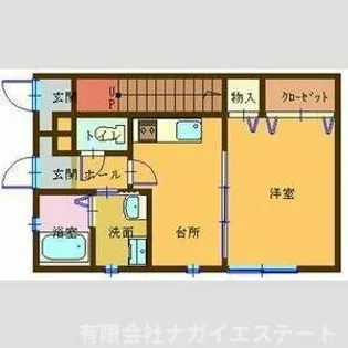 エクセレントコート A【1階】の間取り