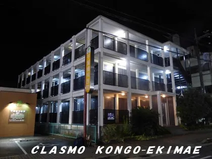 アイルーム狭山の画像