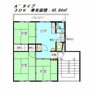公社賃貸SMALIO 招提【4-404号室】の間取り