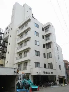 石橋ハイツIの画像