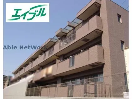 BERCERの画像