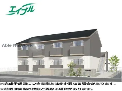 サンクキャトルの画像