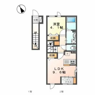 レインボー オゾノ U【2階】の間取り