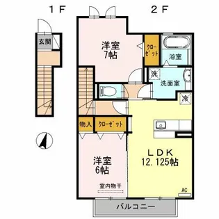 エスポワール【2階】の間取り