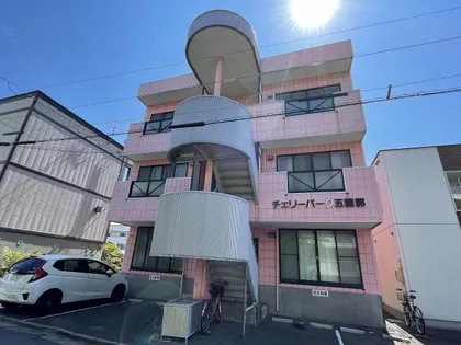 チェリーパーク五稜郭【302号室】の外観