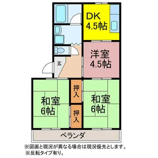 アマンレジデンス【205号室】の間取り