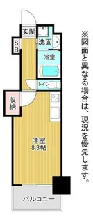 福岡県北九州市小倉北区砂津1丁目【マンション】の間取り
