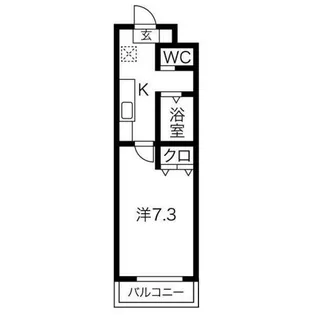 名古屋七条エンブルコート【5階】の間取り