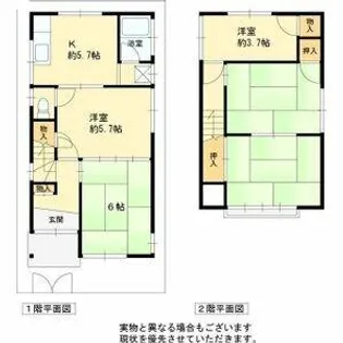 大阪府泉大津市東豊中町3丁目【一戸建】の間取り