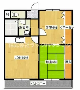 メイフェアN【5階】の間取り