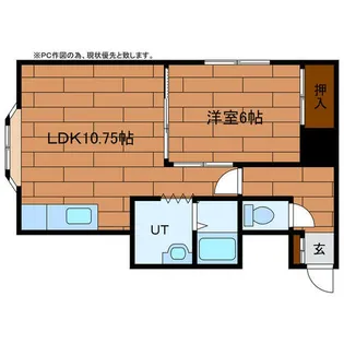 ルミエール上坂【101号室】の間取り