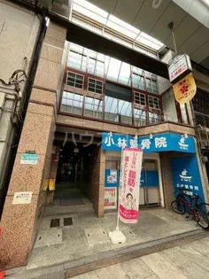 メゾン尾上【2階】の外観