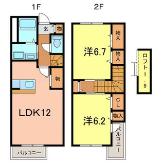 エクセレント【103号室】の間取り