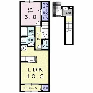 フリーデンハイム中浜【2階】の間取り