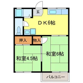ブルースカイハイツ【A205号室】の間取り