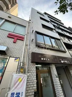 岡本ビル【4階】の外観