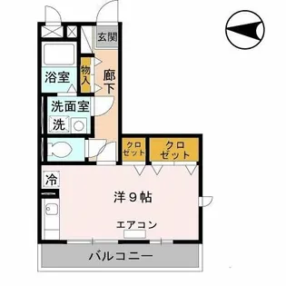 エクレール鷹合【1階】の間取り