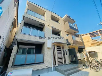 アベリア清水の画像