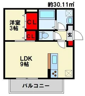 トレス城野貮番館【205号室】の間取り