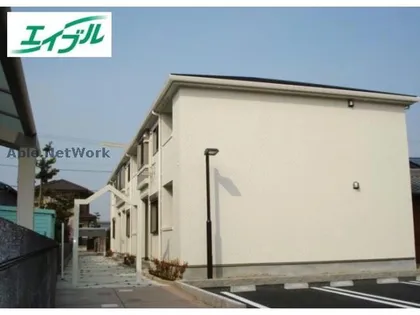 カームハウスの画像