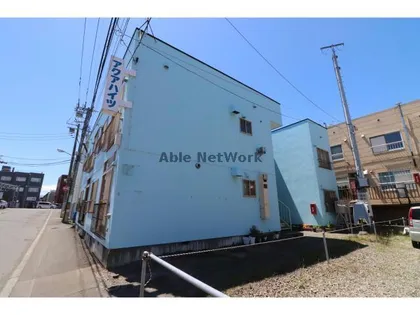 アクアハイツの画像