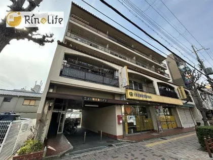 ニュー陽光園ハイツの画像