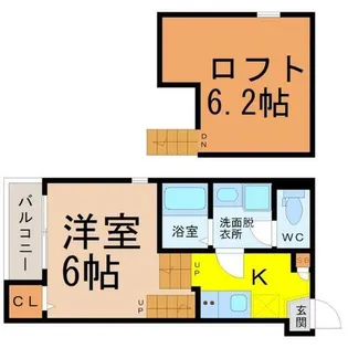 ハーモニーテラス木之免町II【2階】の間取り