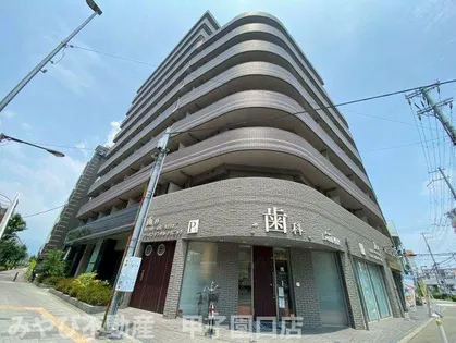 アーデン甲子園の画像