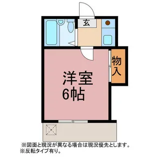 ガーデンコートAZUMADA【102号室】の間取り