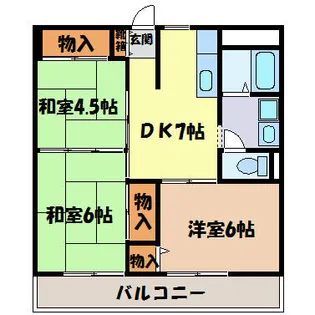 シャトー丸の内【5階】の間取り