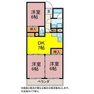 メゾン東脇【506号室】の間取り