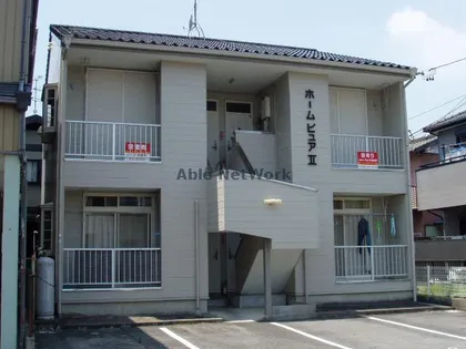 ホームピュアⅡの画像