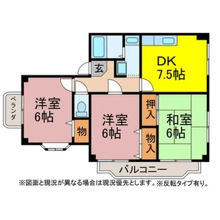 ソシア錦【4階】の間取り