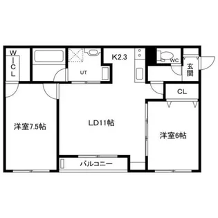 GARDENSⅠ【1階】の間取り