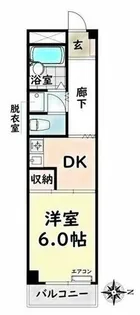 愛知県名古屋市南区外山1丁目【マンション】の間取り