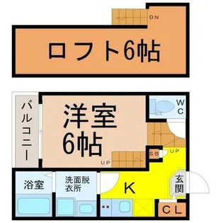 ハーモニーテラス鳴海町【1階】の間取り
