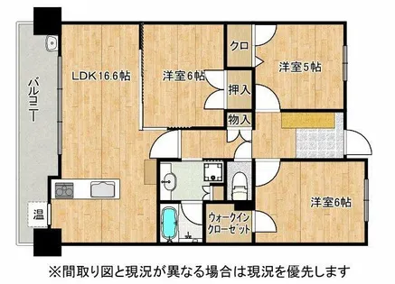 サンパーク中井【3階】の間取り