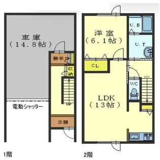 メゾンドセイ【102号室】の間取り